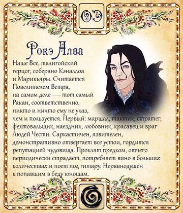 https://upforme.ru/uploads/001c/03/d9/313/t297259.jpg