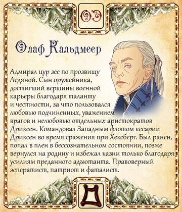 https://upforme.ru/uploads/001c/03/d9/313/t603413.jpg
