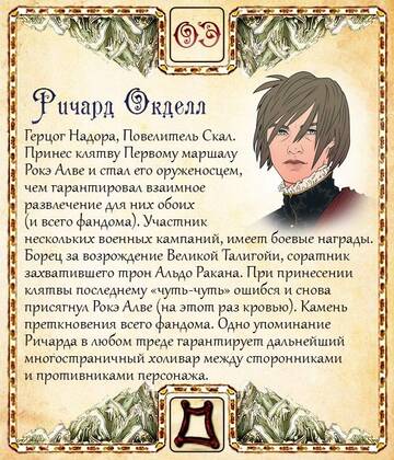 https://upforme.ru/uploads/001c/03/d9/313/t984229.jpg