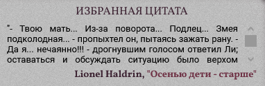 https://upforme.ru/uploads/001c/03/d9/68/666088.png