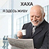 https://upforme.ru/uploads/001c/04/b7/2/423901.png
