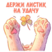 https://upforme.ru/uploads/001c/04/be/3/231681.png
