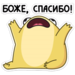 https://upforme.ru/uploads/001c/04/be/3/381901.png