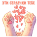 https://upforme.ru/uploads/001c/04/be/3/988924.png