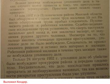 https://upforme.ru/uploads/001c/05/51/2/t513982.jpg