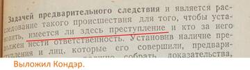 https://upforme.ru/uploads/001c/05/51/2/t903701.jpg