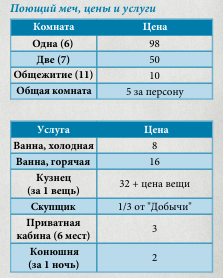https://upforme.ru/uploads/001c/05/65/17/827770.png