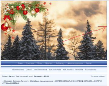https://upforme.ru/uploads/001c/06/09/3/t518378.jpg