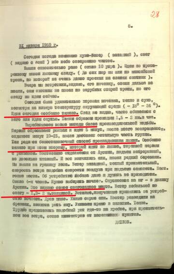 https://upforme.ru/uploads/001c/06/09/4/t692844.jpg