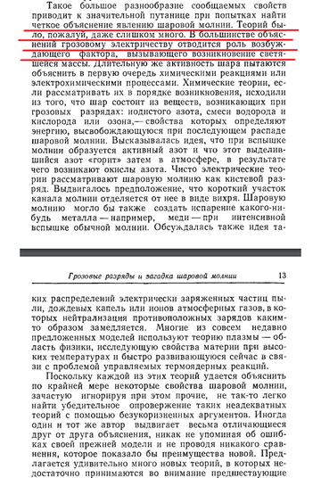 https://upforme.ru/uploads/001c/06/09/4/t962265.png