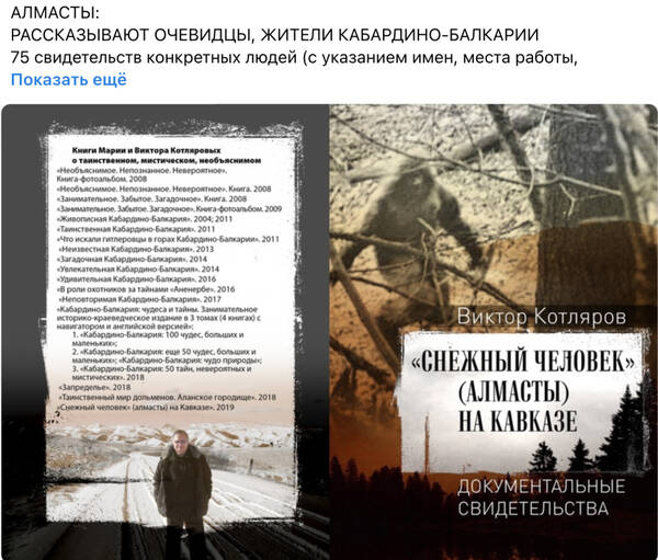 https://upforme.ru/uploads/001c/06/09/8/t823794.jpg
