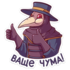 https://upforme.ru/uploads/001c/06/33/3/245401.png