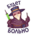 https://upforme.ru/uploads/001c/06/33/3/436795.png