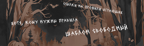 https://upforme.ru/uploads/001c/07/d3/2/267547.png