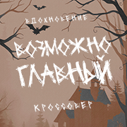 https://upforme.ru/uploads/001c/07/d3/2/424996.png