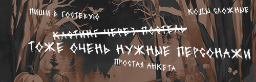 https://upforme.ru/uploads/001c/07/d3/2/458794.png