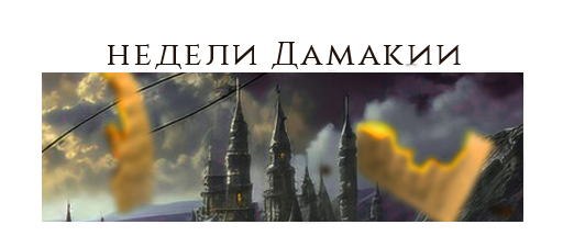 https://upforme.ru/uploads/001c/08/62/3/350808.png