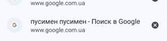 https://upforme.ru/uploads/001c/08/62/9/t485454.jpg