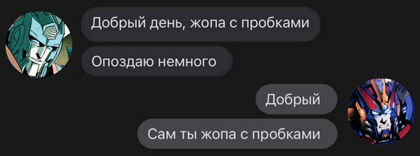 https://upforme.ru/uploads/001c/08/7c/3/t778556.png