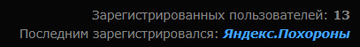https://upforme.ru/uploads/001c/08/7c/9/t479781.png
