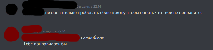 https://upforme.ru/uploads/001c/09/28/2/514920.png