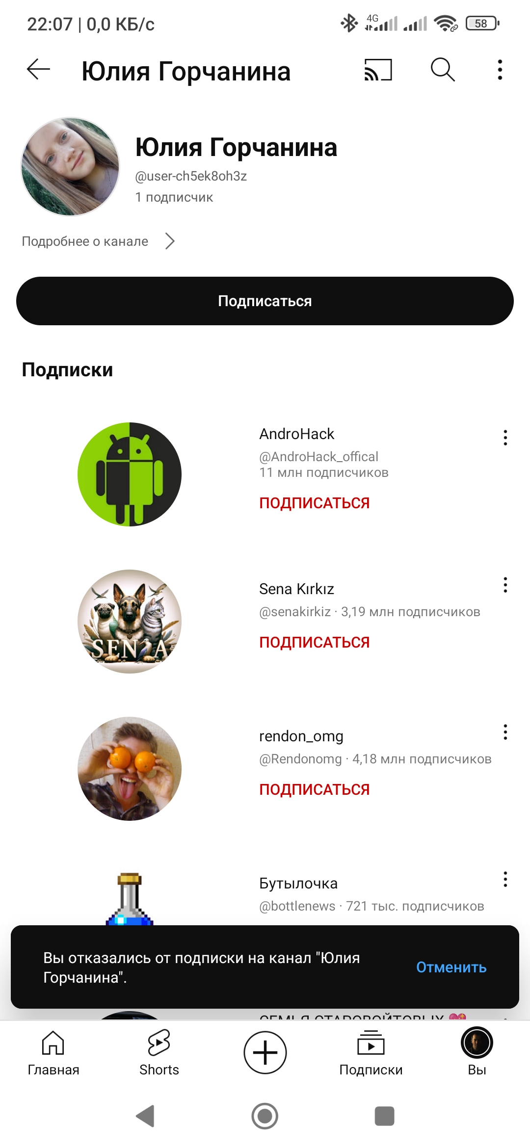 https://upforme.ru/uploads/001c/09/35/11/232820.jpg