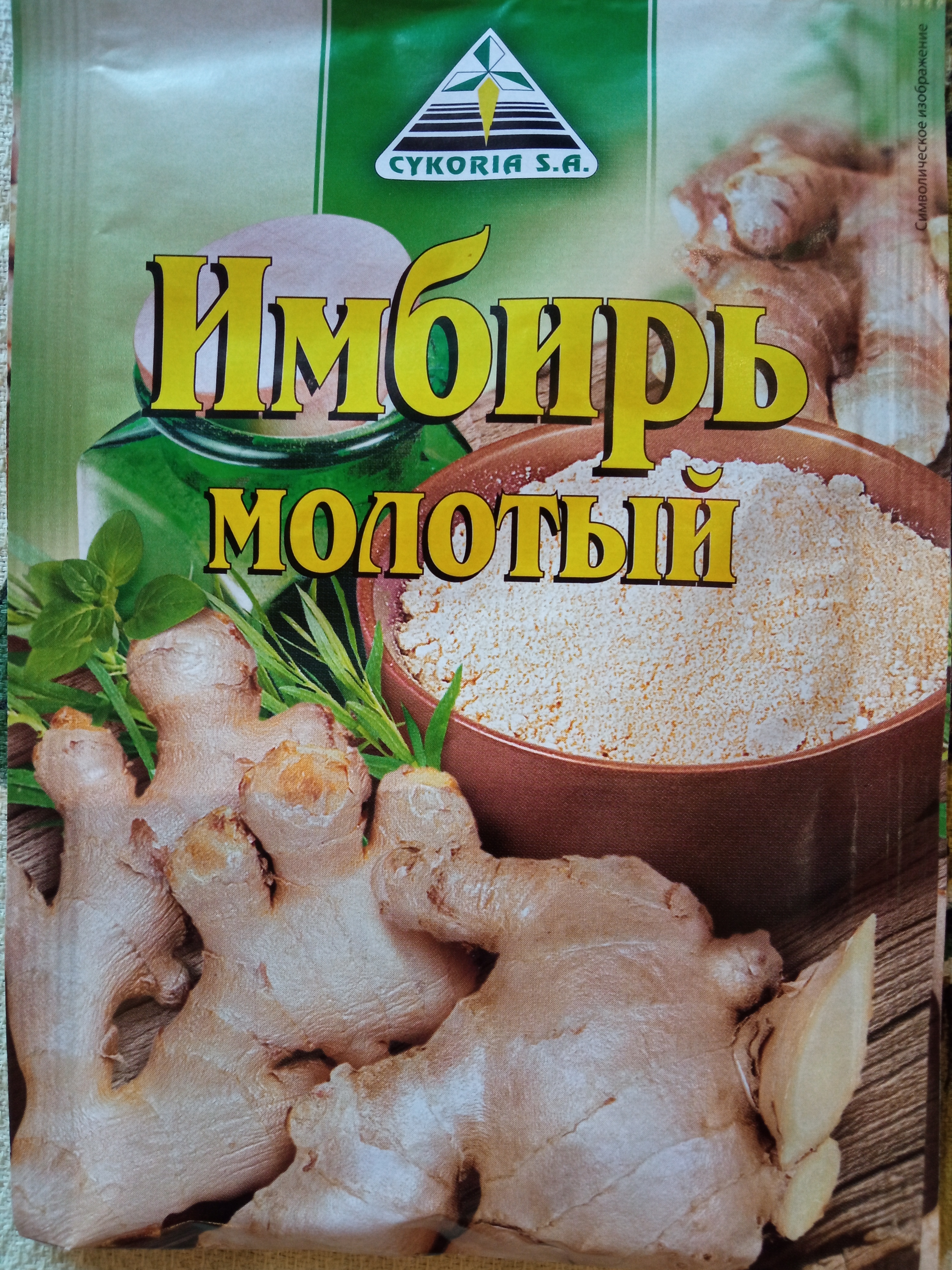 https://upforme.ru/uploads/001c/09/35/11/280651.jpg