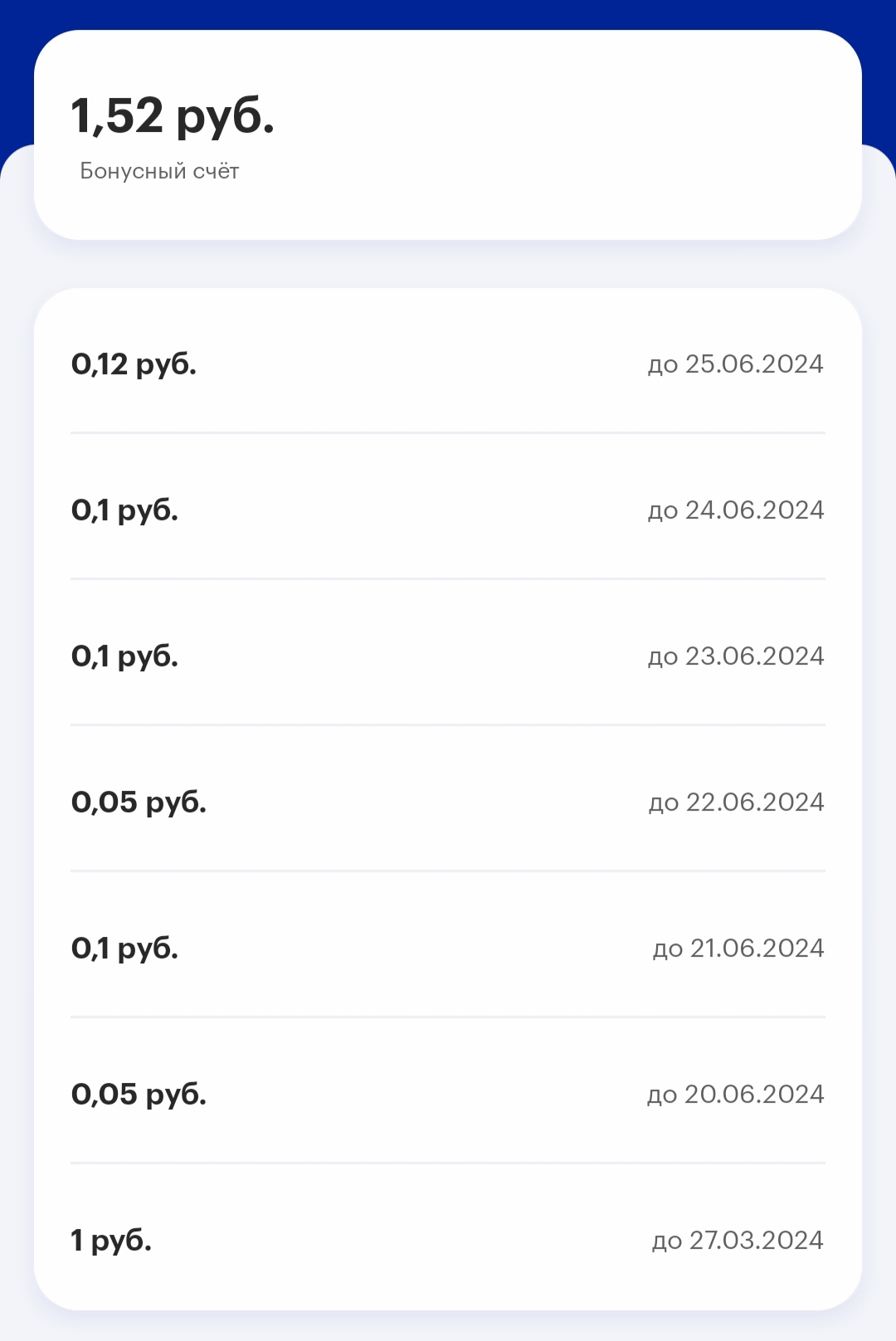 https://upforme.ru/uploads/001c/09/35/11/560843.jpg