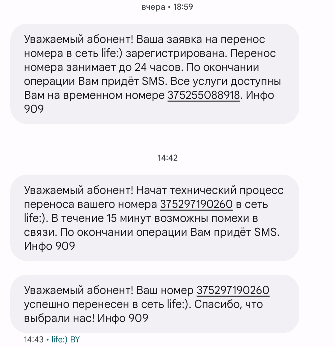 https://upforme.ru/uploads/001c/09/35/11/665872.jpg