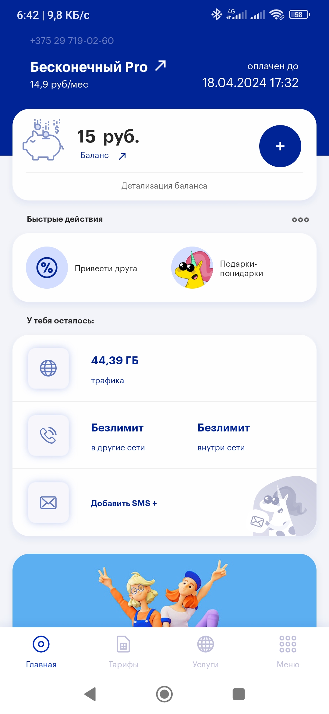 https://upforme.ru/uploads/001c/09/35/12/127100.jpg