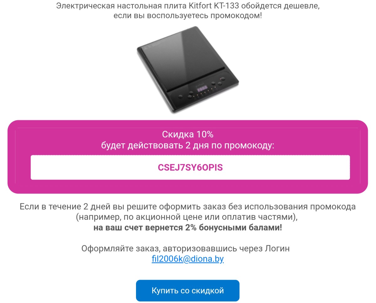 18   10:05