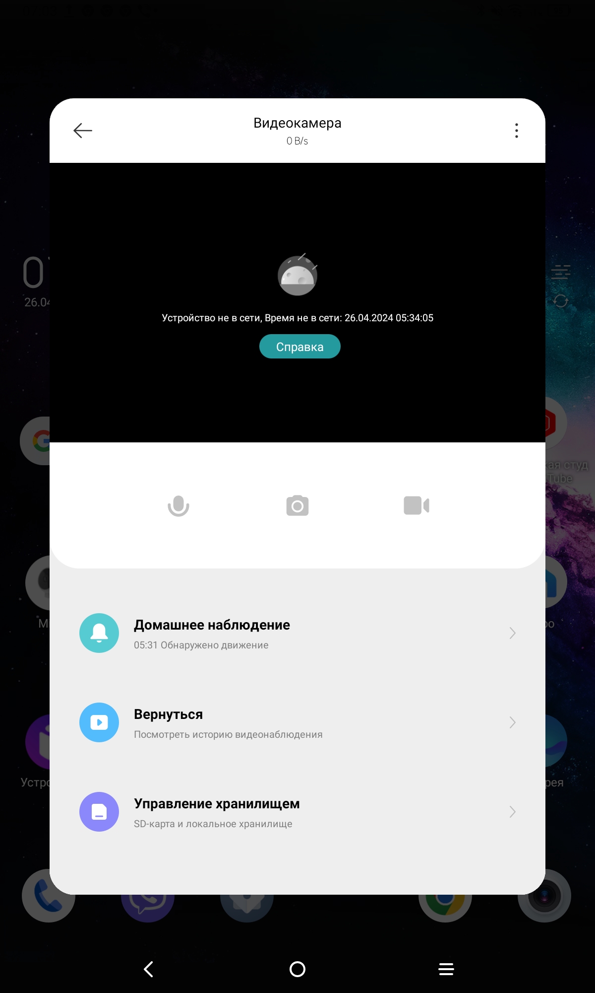 https://upforme.ru/uploads/001c/09/35/12/721114.jpg