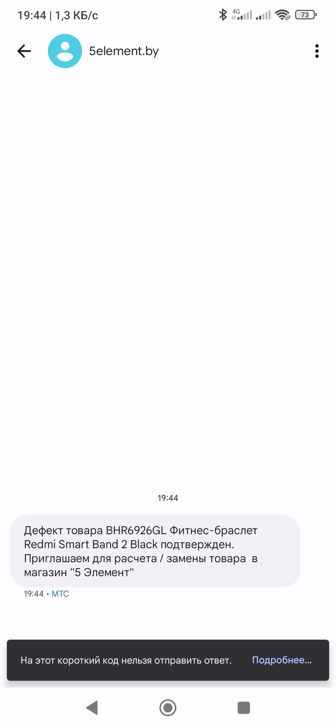 https://upforme.ru/uploads/001c/09/35/12/758860.jpg