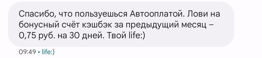https://upforme.ru/uploads/001c/09/35/13/399515.jpg