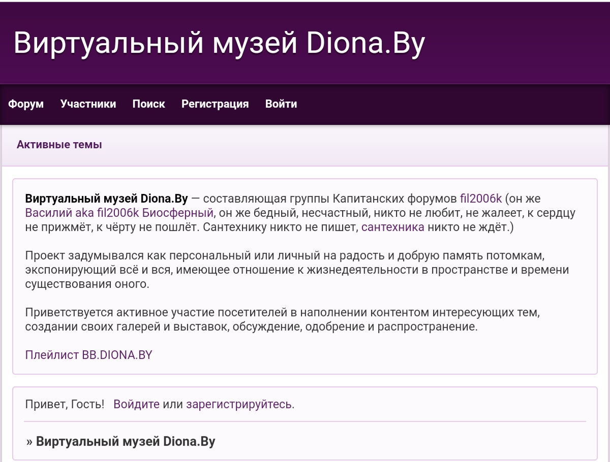 https://upforme.ru/uploads/001c/09/35/18/206583.jpg