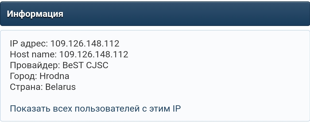 https://upforme.ru/uploads/001c/09/35/18/208418.jpg