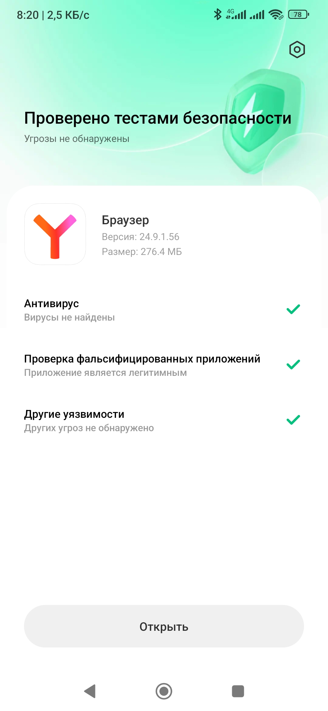 https://upforme.ru/uploads/001c/09/35/18/241424.jpg