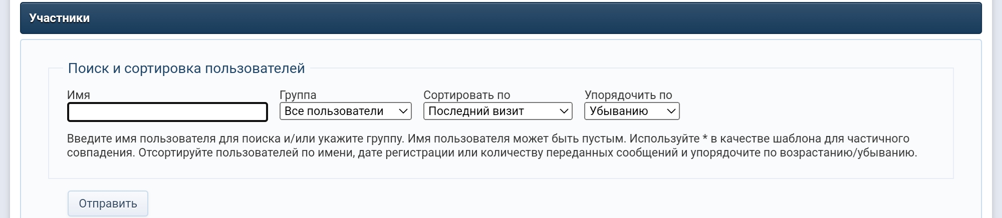 https://upforme.ru/uploads/001c/09/35/18/245438.jpg
