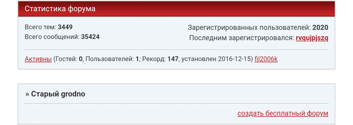 https://upforme.ru/uploads/001c/09/35/18/307019.jpg