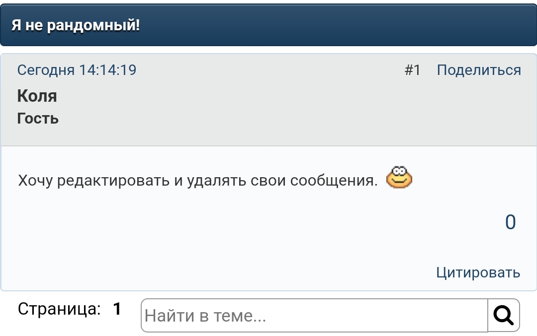 https://upforme.ru/uploads/001c/09/35/18/317082.jpg