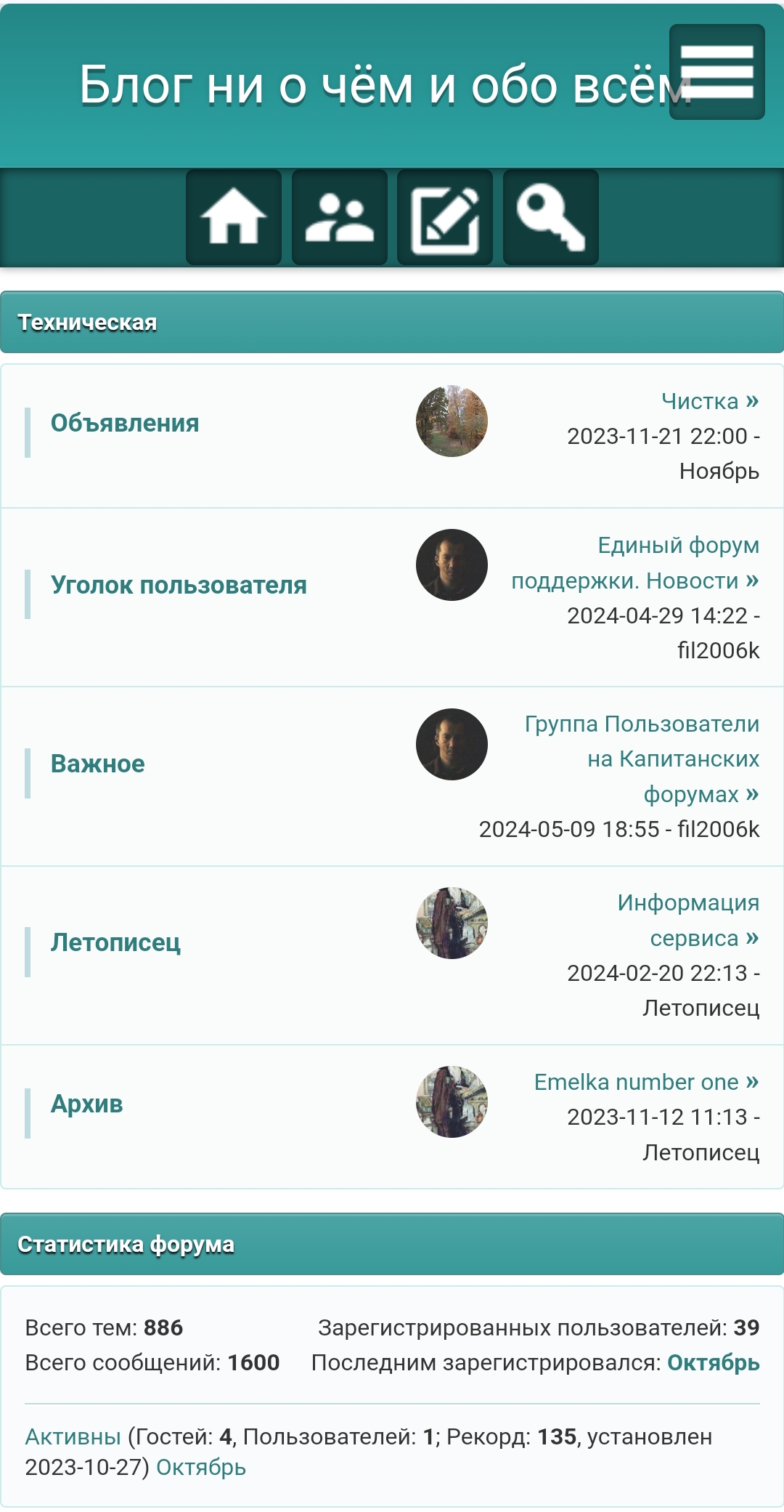 https://upforme.ru/uploads/001c/09/35/18/320297.jpg