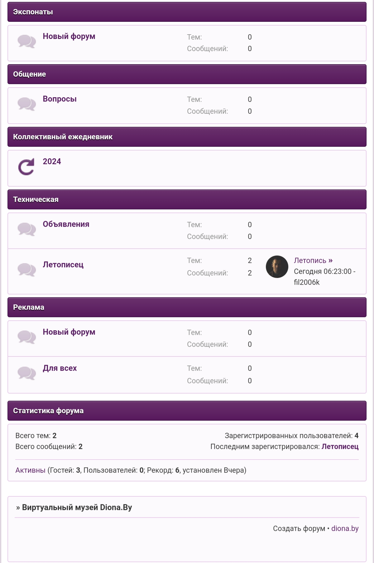 https://upforme.ru/uploads/001c/09/35/18/51652.jpg