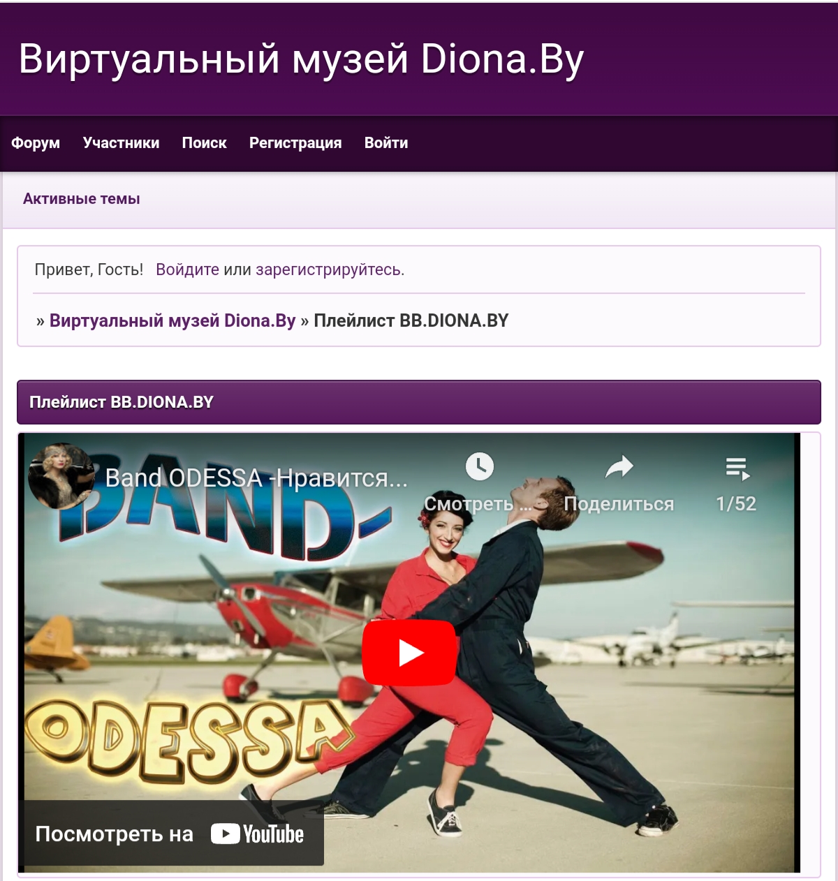 https://upforme.ru/uploads/001c/09/35/18/576340.jpg