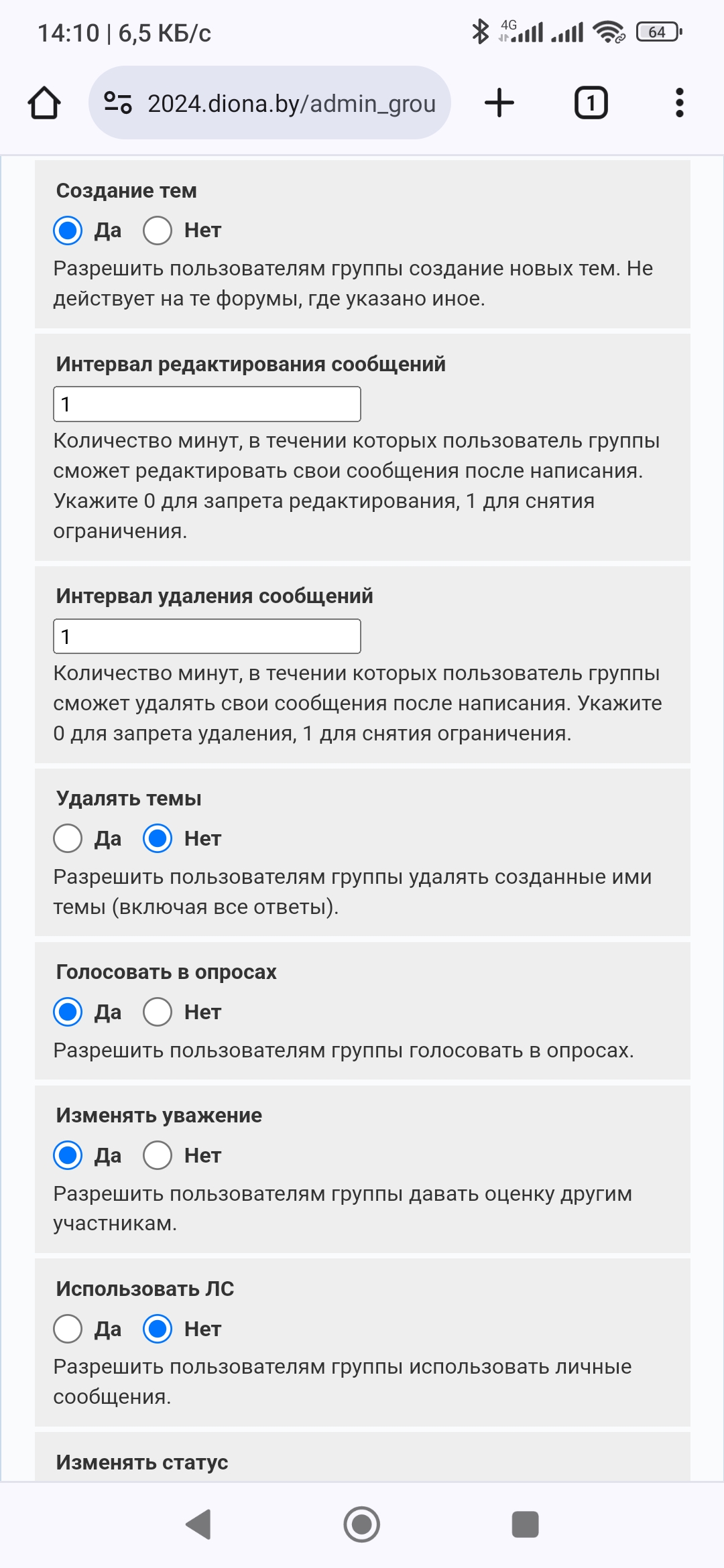 https://upforme.ru/uploads/001c/09/35/18/58977.jpg
