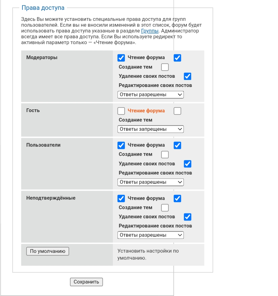 https://upforme.ru/uploads/001c/09/35/18/623813.jpg