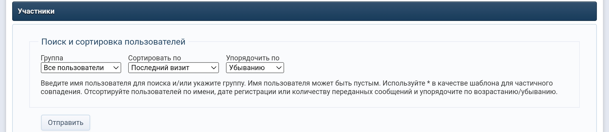 https://upforme.ru/uploads/001c/09/35/18/670742.jpg