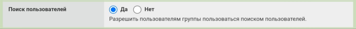 https://upforme.ru/uploads/001c/09/35/18/674958.jpg