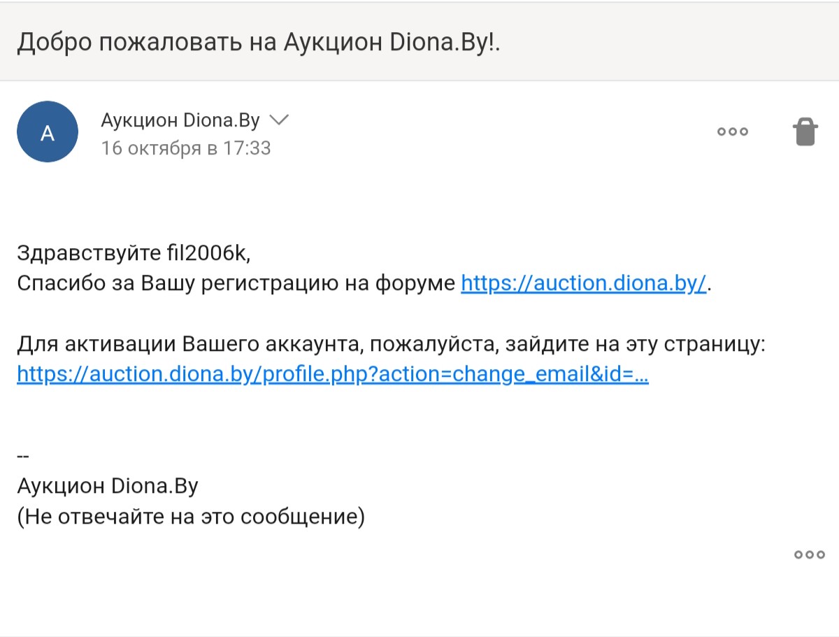 https://upforme.ru/uploads/001c/09/35/18/754133.jpg