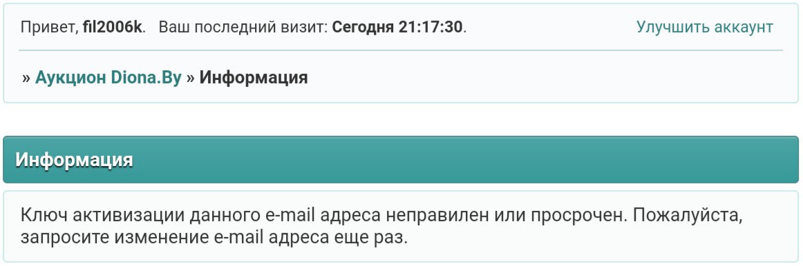 https://upforme.ru/uploads/001c/09/35/18/811211.jpg