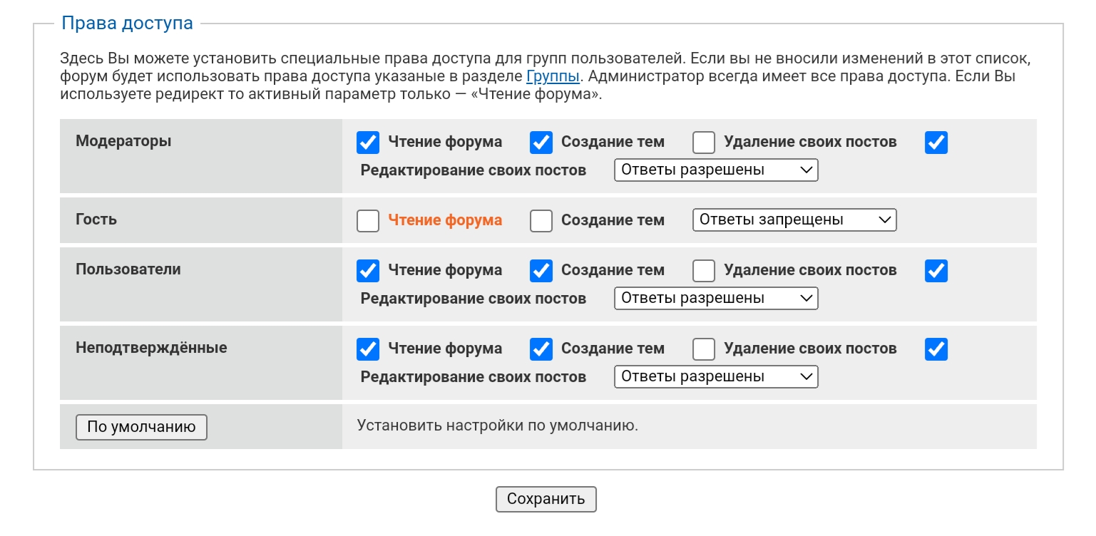 https://upforme.ru/uploads/001c/09/35/18/832201.jpg